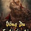 Võng Du Chi Tam Quốc Vương Giả ( Dịch Full )